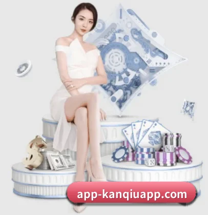 品牌诞生 - 看球app应运而生,获得国际认证资质,为用户打造合法合规的休闲互动平台。